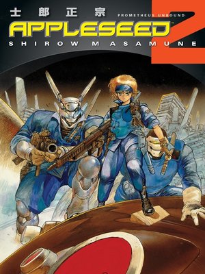 cover image of Appleseed (1995), Book 2